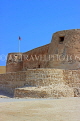 BAHRAIN, Muharraq, Arad Fort, BHR567JPL