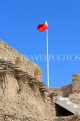 BAHRAIN, Muharraq, Arad Fort, and Bahrain flag, BHR558JPL
