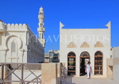 BAHRAIN, Muharraq, Shaikh Isa Bin Ali House, and mosque minaret, BHR799JPL