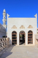 BAHRAIN, Muharraq, Shaikh Isa Bin Ali House, and mosque minaret, BHR801JPL