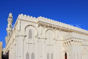 BAHRAIN, Muharraq, Shaikh Isa Bin Ali House, mosque, BHR832JPL