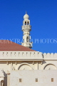 BAHRAIN, Muharraq, Shaikh Isa Bin Ali House, mosque minaret, BHR812JPL