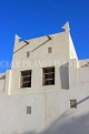 BAHRAIN, Muharraq, Shaikh Isa Bin Ali House, wind tower, BHR833JPL