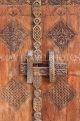 BAHRAIN, Muharraq, Shaikh Isa Bin Ali House, wooden door carving and lock, BHR814JPL