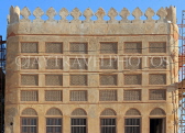 BAHRAIN, Muharraq, Siyadi House (Ahmed bin Jasim Siyadi), BHR837JPL
