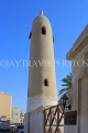 BAHRAIN, Muharraq, Siyadi Mosque, minaret, BHR839JPL