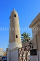 BAHRAIN, Muharraq, Siyadi Mosque, minaret, BHR840JPL