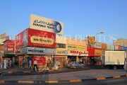 BAHRAIN, Muharraq, old town street, BHR857JPL
