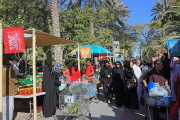 BAHRAIN, Noor El Ain, Garden Bazaar, Farmers Market, BHR1037JPL