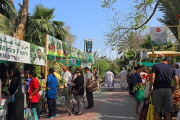 BAHRAIN, Noor El Ain, Garden Bazaar, Farmers Market, BHR1234JPL
