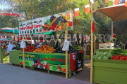 BAHRAIN, Noor El Ain, Garden Bazaar, Farmers Market, BHR1854JPL
