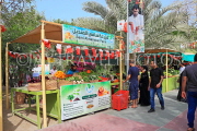 BAHRAIN, Noor El Ain, Garden Bazaar, Farmers Market, BHR1858JPL