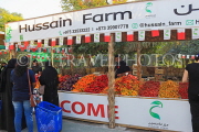 BAHRAIN, Noor El Ain, Garden Bazaar, Farmers Market, BHR1861JPL