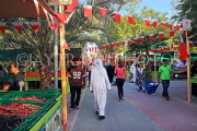 BAHRAIN, Noor El Ain, Garden Bazaar, Farmers Market, BHR2016JPL