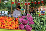 BAHRAIN, Noor El Ain, Garden Bazaar, Farmers Market, BHR2034JPL