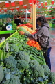 BAHRAIN, Noor El Ain, Garden Bazaar, Farmers Market, BHR2042JPL