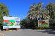 BAHRAIN, Noor El Ain, Garden Bazaar, Farmers Market, entrance sign, BHR1041JPL
