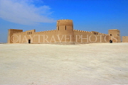 BAHRAIN, Rifa Fort (Shaikh Salman Bin Ahmed Al Fateh Fort), BHR425JPL