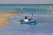 BAHRAIN, coast by Al Jasra, fishing boat at sea, BHR1461JPL