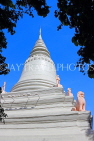 CAMBODIA, Phnom Penh, Wat Phnom, main stupa, CAM1934JPL