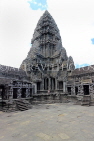 CAMBODIA, Siem Reap, Angkor Wat, Uppermost Terrace (Bakan), courtyard, CAM576JPL