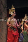 CAMBODIA, Siem Reap, Khmer Dancing, Apsara Dancers, CAM325JPL