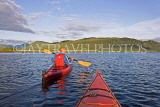 CANADA, British Columbia, Prince Rupert, Kayakers on Skeena River, CAN784JPL