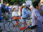 CHINA, Hebei Province, CHENGDE, street scene, morning bicycle traffic, CH1382JPL