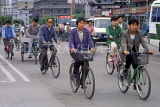 CHINA, Hebei Province, CHENGDE, street scene, morning bicycle traffic, CH1682JPL