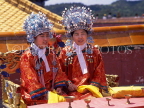 CHINA, Hebei Province, Chengde, Potala Temple site, two women in empress dress, cultural show, CH1433JPL