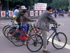 CHINA, Hebei Province, Chengde, bicycle traffic, CH1412JPL
