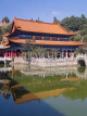 CHINA, Yunnan Province, Kunming, Yuantong Taoist Temple, CH1583JPL