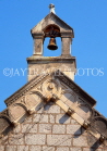 CROATIA, Dubrovnik, Old Town, church bell tower, CRO475JPL