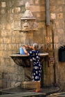 CROATIA, Dubrovnik, Old Town, spring water spout, CRO377JPL
