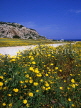 CYPRUS, Aiya Napa area, National Park scenery (Cape Gkreko), CYP181JPL