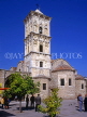 CYPRUS, Larnaca, Ayios Lazarus Church, CYP508JPL