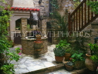 CYPRUS, Lefkara village, small courtyard and stone built well, CYP198JPL