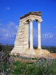 CYPRUS, Limassol area, Temple of Apollo ruins, CYP482JPL