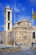 CYPRUS, Paphos, Agia Paraskevi Church, CYP514JPL