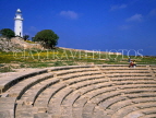 CYPRUS, Paphos, Kato Paphos, 2nd century ODEON and lighthouse, CYP244JPL