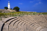 CYPRUS, Paphos, Kato Paphos, 2nd century ODEON and lighthouse, CYP422JPL