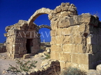 CYPRUS, Paphos, Kato Paphos, ruins of SARANTA KOLONES castle, CYP15JPL