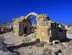 CYPRUS, Paphos, Kato Paphos, ruins of SARANTA KOLONES castle, and lighthouse, CYP14JPL