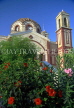CYPRUS, Paphos area, St George Church, CYP18JPL