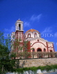 CYPRUS, Paphos area, St George Church, CYP262JPL