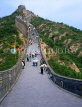 China, BEIJING, Badaling, visitors walking THE GREAT WALL, CH1333JPL