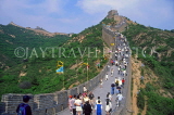 China, BEIJING, Badaling, visitors walking along THE GREAT WALL, CH1139JPL