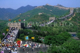 China, BEIJING, Badaling, visitors walking along THE GREAT WALL, CH1148JPL