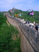 China, BEIJING, Badaling, visitors walking along THE GREAT WALL, CH1330JPL