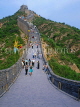 China, BEIJING, Badaling, visitors walking along THE GREAT WALL, CH1331JPL